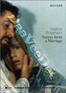 Scenes From A Marriage (DVD)